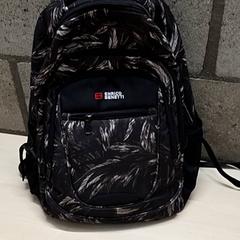 Batoh, jak nahlášeno Arriva Oost-Brabant pomocí iLost