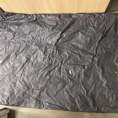 Estora tapis / bâche de protection, segons ha informat IKEA Mons mitjançant iLost