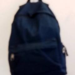 バックパック がiLostで Hermes Eindhoven によって報告されました