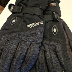 Handskar, rapporterat av Qbuzz ZHN med iLost