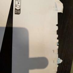 Courrier Nom porteur : FOR***, a été signalé par TCL utilisant iLost