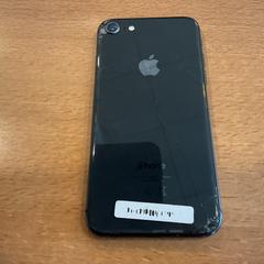 Iphone 8, rapporterat av Gemeente Amsterdam - Bureau Gevonden Voorwerpen med iLost