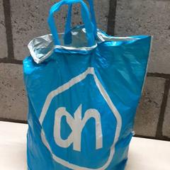 Väska, rapporterat av Arriva Oost-Brabant med iLost