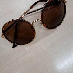 İLost kullanarak IKEA Dijon tarafından bildirildiği gibi Güneş gözlüğü