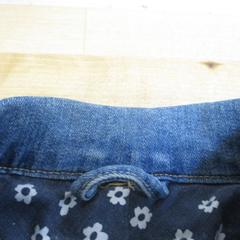 Chaqueta de niño, zgłoszono przez IKEA Valladolid przy użyciu iLost