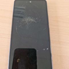 Smartphone, rapporterat av Regio Oost-Vlaanderen med iLost