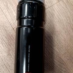 Láhev, jak nahlášeno RRReis Trein Amersfoort / Ede-Wageningen pomocí iLost