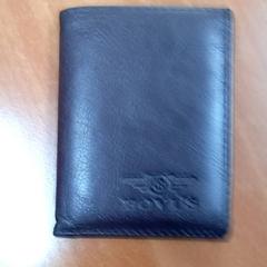 Portemonnee Alakhras، كما تم الإبلاغ عنه بواسطة Centraal magazijn عبر iLost