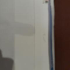 Courrier, ha sido reportado por TCL con iLost