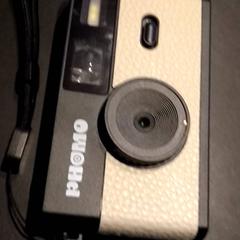 Kamera, som rapportert av TivoliVredenburg ved bruk av iLost