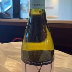 Vin, a été signalé par Van der Valk Hotel Gorinchem utilisant iLost