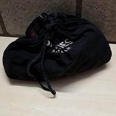 Sack, gemeldet von Arriva Oost-Brabant über iLost