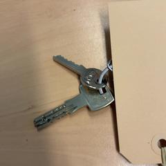 Schlüssel, gemeldet von RET über iLost