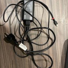 Bärbar datorladdare oplader, rapporterat av Hotel Van der Valk Harderwijk op de Veluwe med iLost