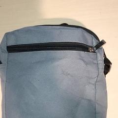 Torba - schoudertas, zgłoszono przez Regio Antwerpen - Brussel przy użyciu iLost