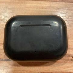 Fejhallgató Schwarz, amint azt Wilmering Vechta az iLost segítségével jelentette.