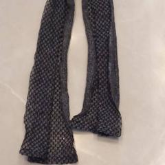 Sjaal, zoals gemeld door Van der Valk Hotel Gorinchem met iLost