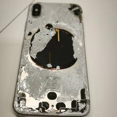 Iphone gebarsten, segundo informou Stad Hasselt usando iLost