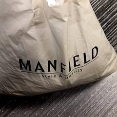 Bolsa Manfield, ha sido reportado por Arriva Vechtdallijnen con iLost
