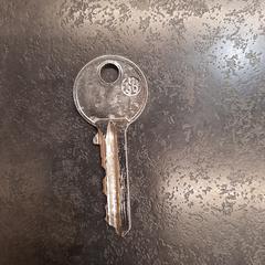 Sleutel, a été signalé par Rotterdam The Hague Airport utilisant iLost