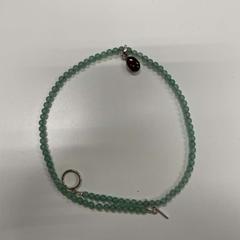 Halskjede groen, som rapportert av IKEA Amersfoort ved bruk av iLost