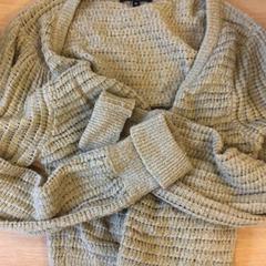 Sweter & Kamizelka, zgłoszono przez Canisius-Wilhelmina Ziekenhuis przy użyciu iLost