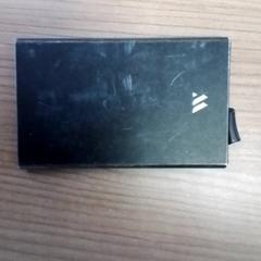 Držák karty, jak nahlášeno Hermes Eindhoven pomocí iLost