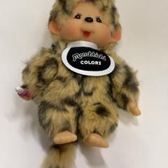 Portachiavi, come riportato da IKEA鶴浜 utilizzando iLost