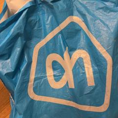 Bag, as reported by GVB using iLost