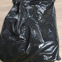 Plastic zak Zwart, zoals gemeld door EBS Spijkenisse met iLost