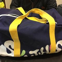 Bolsa, ha sido reportado por Qbuzz U-OV con iLost