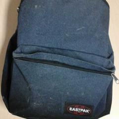 Grijs blauwe Eastpak rugtas, zoals gemeld door Connexxion Zeeland met iLost