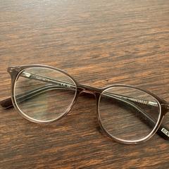 Bril, jak bylo nahlášeno na iLost