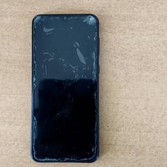 Smartfón Samsung, ako bolo nahlásené Regio Antwerpen - Brussel pomocou iLost