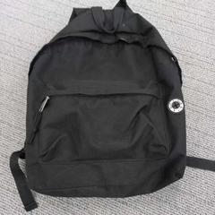 Plecak, zgłoszono przez Arriva West-Brabant przy użyciu iLost