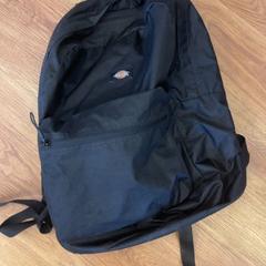 İLost kullanarak GVB tarafından bildirildiği gibi Çanta