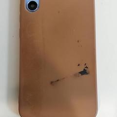 Smartphone Samsung, come riportato da Centraal magazijn utilizzando iLost