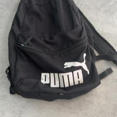 Mochila, ha sido reportado por Arriva Achterhoek-Rivierenland con iLost