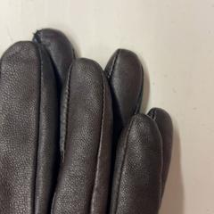 Rukavice, jak nahlášeno GVB pomocí iLost