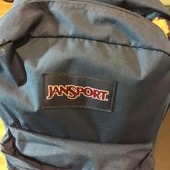 バックパック がiLostで U-OV Utrecht によって報告されました