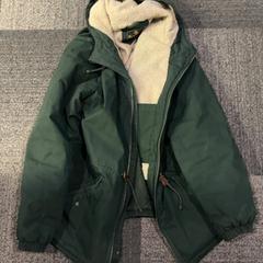Jacket Groen, as reported by Jaarbeurs using iLost