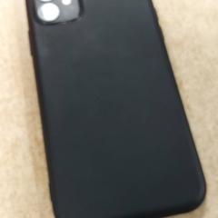 스마트 폰 iPhone, iLost를 사용하여 Regio Oost-Vlaanderen에 보고됨