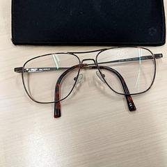 Brýle Lunettes de vue montures ecailles, jak nahlášeno IKEA Bayonne Ametzondo pomocí iLost