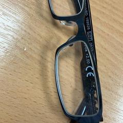 Glasögon black, rapporterat av Sheraton Brussels Airport Hotel med iLost