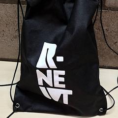 Sack, gemeldet von Arriva Oost-Brabant über iLost