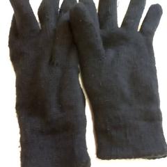 إكسسوارات الملابس، كما تم الإبلاغ عنه بواسطة Arriva Limburg Zuid عبر iLost