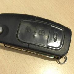 Bilnøkkel, som rapportert av Walibi Holland ved bruk av iLost