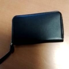 Pénztárcák, amint azt Hermes Eindhoven az iLost segítségével jelentette.