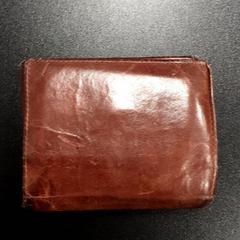 Wallets De jonge, as reported by Arriva Vechtdallijnen using iLost