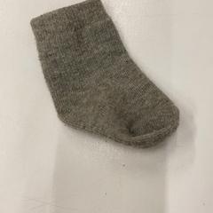 靴下片方, rapporterat av IKEA神戸 med iLost